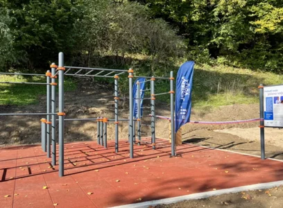 Jekleni poligon Šmarjetna gora