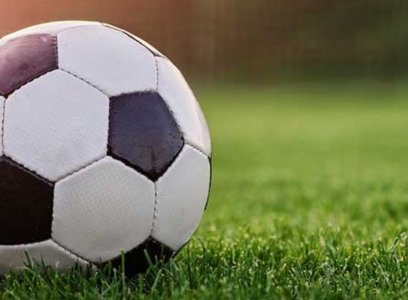 Nogometno igrišče Tenetiše